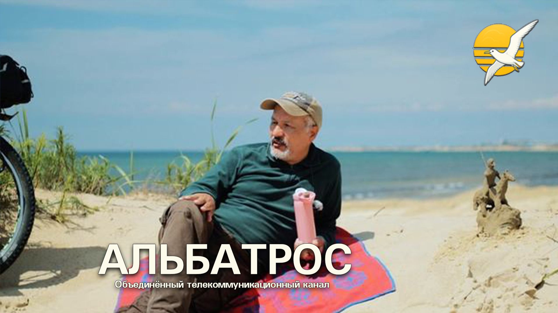 Анапа. Как идёт отсыпка пляжей. Новый песок. Глина может быть полезна.  // 6 мая 2026 года