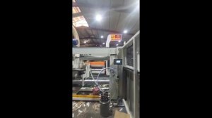 Линия для изготовления гофротары QHFFG 350S с сервоприводом - работа оборудования