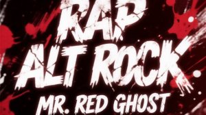Mr. Red Ghost - Гимн Мерчендайзеров ЗН