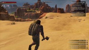 CONAN EXILES .  2.МИР НЕПРОСТ  СОВСЕМ НЕПРОСТ.