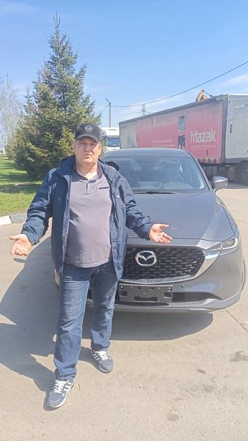 Mazda CX-5 приехала к Сергею!