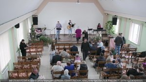 Воскресное богослужение в 12:00, 17-05-2026, Церковь Рассвет