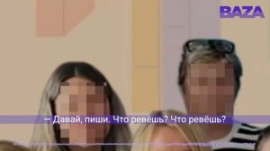 Жительница Казани вскрыла издевательства в школе над сыном-аутистом с помощью диктофона, зашитого в