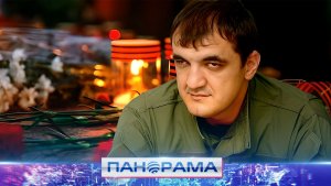 ⚡️ «Мамай» навсегда в строю: путь осетинского офицера с донецким сердцем