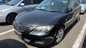 share BK5P-205444