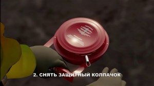 Как работает генератор огнетущащего аэрозоля оперативного применения «Соболь 60» с мех. запуском