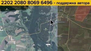 Разгром бригады АЗОВЦЕВ： мертвый участок фронта ожил! Военные сводки