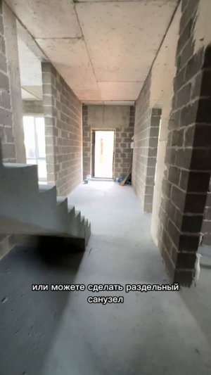 шале нагуляна 33млн