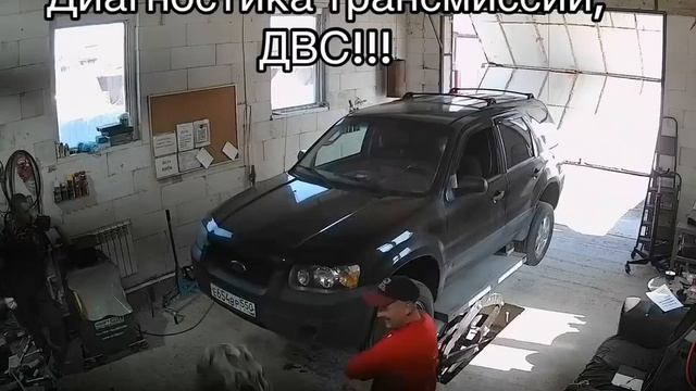 диагностика подвески
