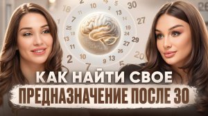 Ее насильно выдали замуж, но она построила империю. Как не сломаться, когда все против тебя?