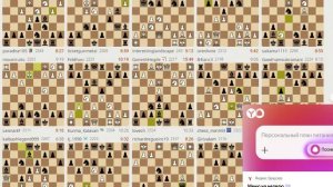 Трансляции на Lichess, рапид – запись №12 - 87of111