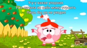 Смешарики жизненные ситуации (я долго не выкладывал это видео на RuTube)
