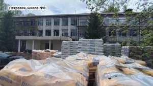 Начались работы по капитальному ремонту трех школ: в Саратове, Петровске и Балтае