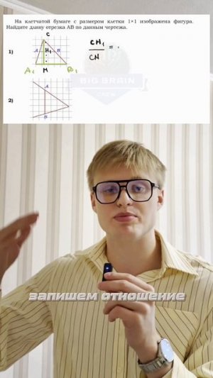 Самое сложное задание 18 ОГЭ А ты сможешь её решить? Полезное в тгк: @ogeegevprmath #математика #огэ