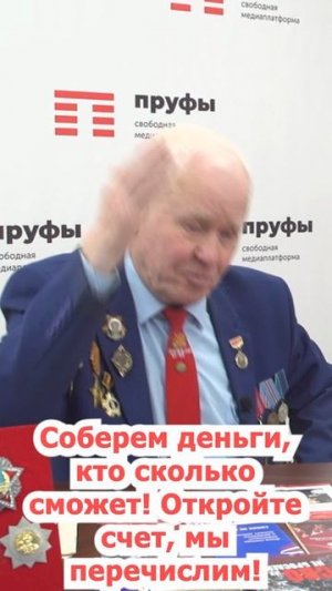 «Салават Юлаев – наш народный герой. И памятник должен быть народный!»