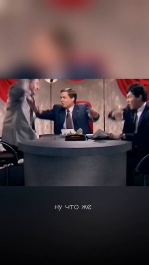 НЕСКОЛЬКО ЛЕТ В ТОПЕ ПОИСКОВИКОВ В ИНТЕРНЕТЕ  #жириновский #лдпр