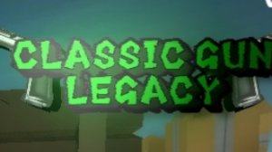 Играю в Classic gan Lecacy