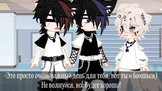 "Его внутренняя личность" часть 2/3 смотреть онлайн