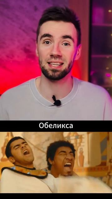 Смешная комедия для просмотра