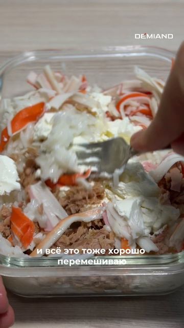 Суши шарики 🍣