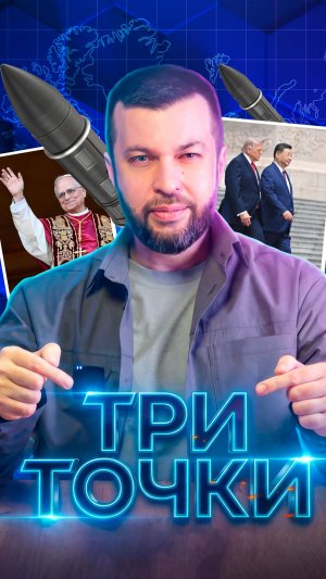 «Путин запретил». Почему большие ракеты бьют по полигонам, а не по военным целям