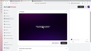 Доделываю свой сервер майнкрафт, айпи d2.rustix.me:27419, если хотите заходите.