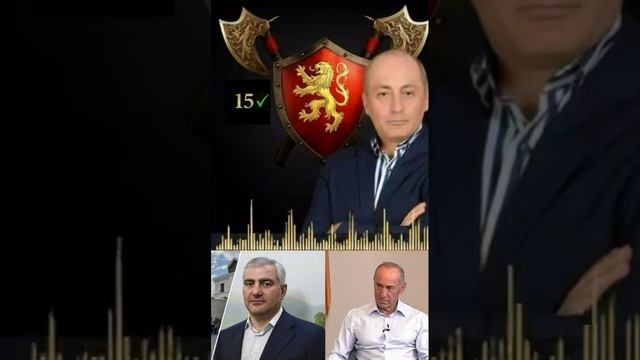 Вардан Гукасян