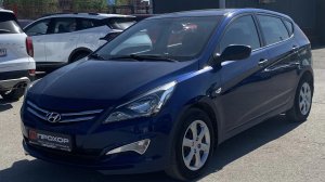 Обзор на Hyundai Solaris I Рестайлинг, 2015 ПРОХОР | Просто Хорошие Автомобили!