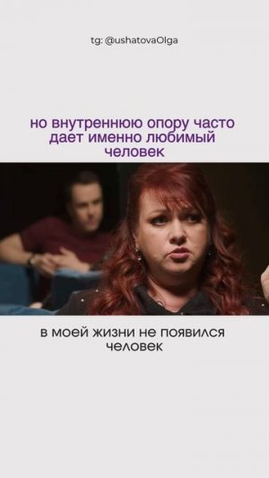 Пиши «ЦЕННОСТЬ» в комментариях и забирай медитацию бесплатно 🧘🏻♀️