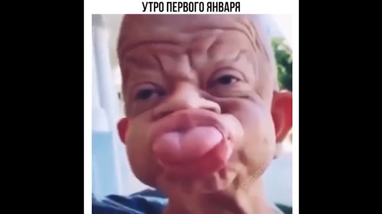 #смешныевидео -1409