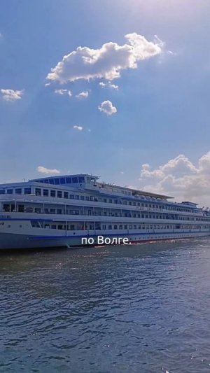 Обзор теплохода «Федор Достоевский»