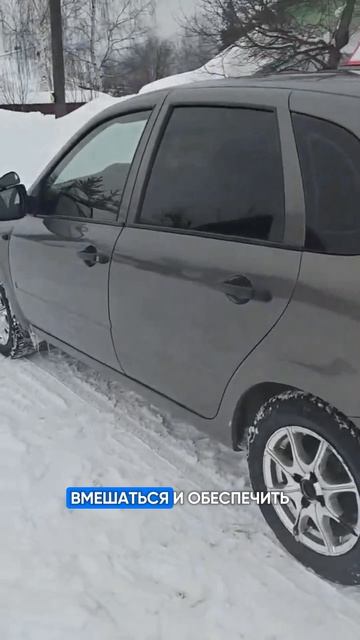 Переоборудование Лада Калина в учебный авто: регистрация переоборудования в ГИБДД