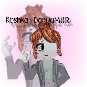 ТРАНСЛЯЦИЯ КОШКИ ДАРИ!!