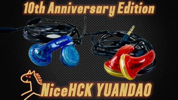 NiceHCK Yuandao 10th Anniversary Edition: Вкладыши - наше все!