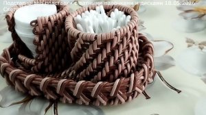 Подставка корневым плетением под две подставки с ватными палочками и дисками