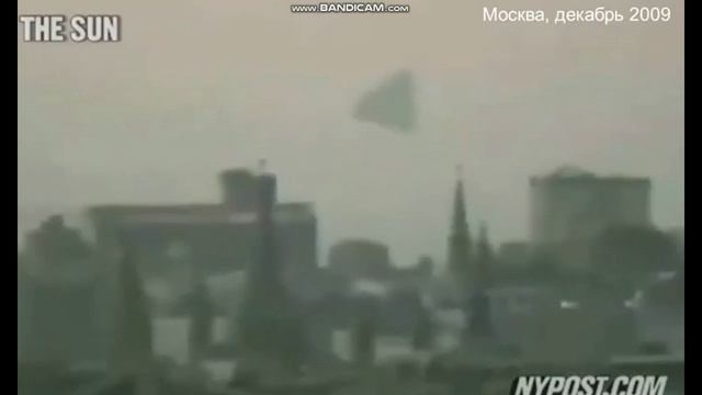Летающие пирамиды видят по всей земле