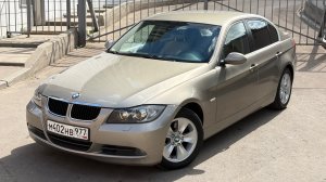 Обзор BMW 3, автотека, тест-драйв
