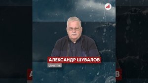 Майский снег в Сибири и аномальная жара в Москве. Прогноз погоды на неделю