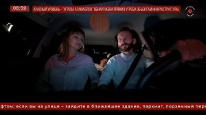 Уход на профилактику (Липецкое время 24 HD (Липецк), 18.05.2026)