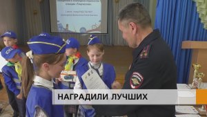 В Челнах подвели итоги городского этапа конкурса «Безопасное колесо»