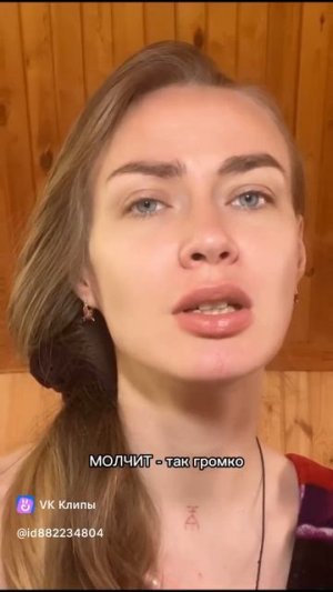 Тереса Торео - Momento  More