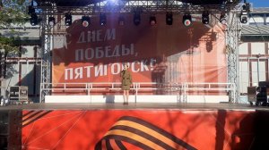 Мирослава Яналова - Бессмертный полк