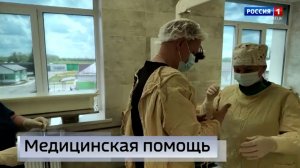 В городской больнице Волновахи снова работают медики из Ямало-Ненецкого автономного округа