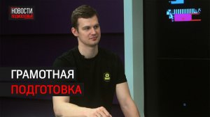Главный тренер Khimki Power о победе на всероссийском первенстве по баскетболу 3×3 // 360 ХИМКИ