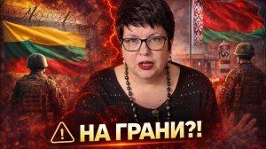 Латыши снимают ролики о белорусской еде. #новости #беларусь #россия