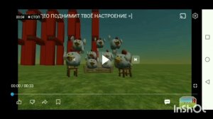ЭТО ВИДЕО ПОДНИМЕТ ТВОЁ НАСТРОЕНИЕ ЕСЛИ ПОСЛЕ ЭТОГО ВИДЕО НА СТРОЕНИЕ ПОДНИЛЛСЬ СТАВЬТЕ ЛАЙК