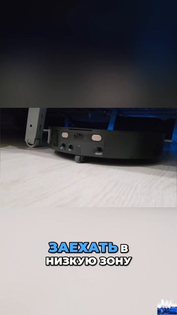 😈 Этот робот пылесос сможет убрать в любых местах? / Обзор Dreame X60 Master смотреть онлайн