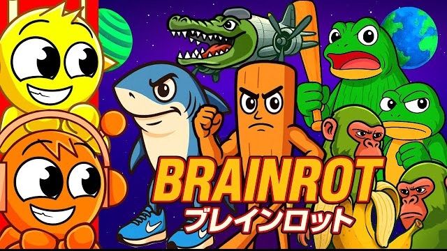 Реагируешь на BRAINROT, но не на его аниме?! (Потрясающе) ИНКРЕДИБОКС Спрунки
