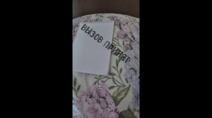 #АннаКошкаКонкурс