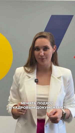 Регистрация на конференцию по ссылке в описании профиля. Участие бесплатное ☀️